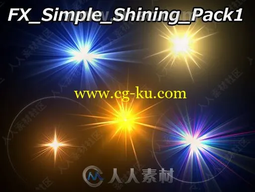 5组简单耀眼闪光粒子Unity游戏素材资源的图片1