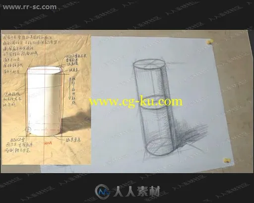 基础素描必看透视阴影光影立方体画法视频教程第一季的图片1
