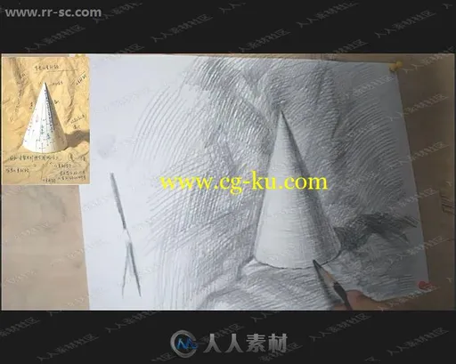 基础素描必看透视阴影光影立方体画法视频教程第一季的图片2