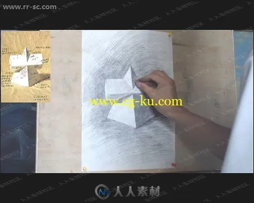 基础素描必看透视阴影光影立方体画法视频教程第一季的图片3