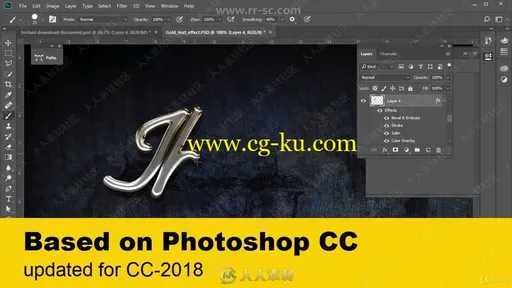 Photoshop专家级学习指南视频教程的图片1