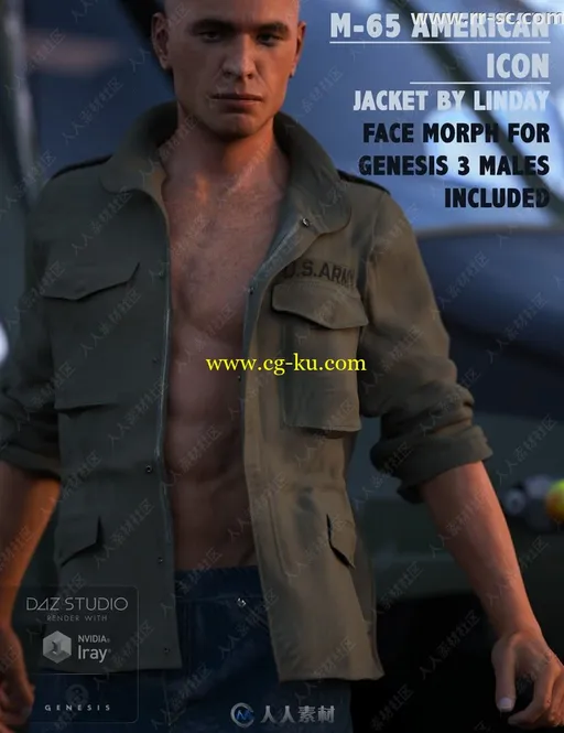 男性休闲迷彩纯色工装夹克外套3D模型的图片1