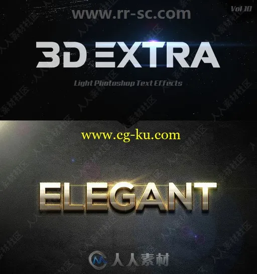 3D闪耀金属质感光晕艺术特效PSD字模第十季的图片1