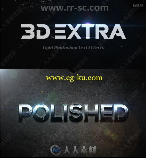 3D闪耀金属质感光晕艺术特效PSD字模第四季的图片1