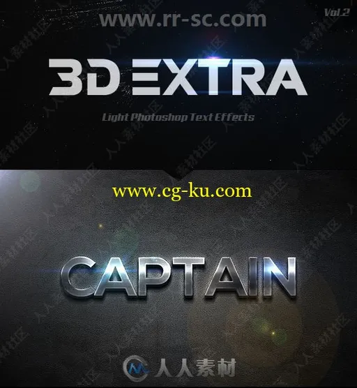 3D闪耀金属质感光晕艺术特效PSD字模第二季的图片1