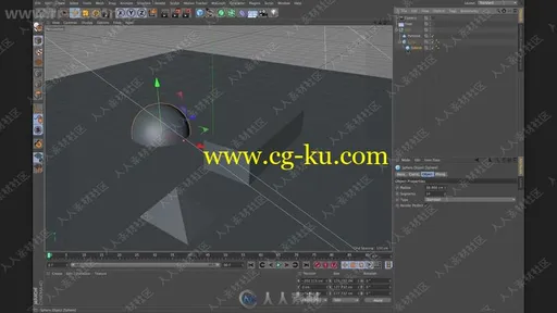 C4D界面建模渲染照明初学者入门训练视频教程的图片2