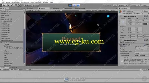 Unity游戏UI交互界面制作实例视频教程的图片1