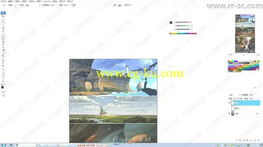 日韩风山水树木自然场景插画视频教程的图片3
