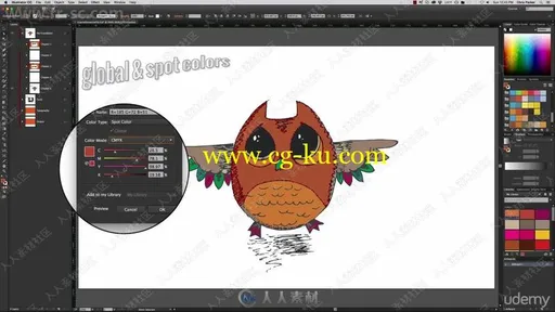 Illustrator CC 2018零基础大师班课程视频教程的图片2