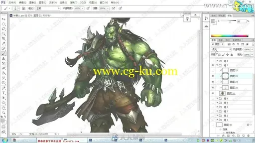 欧美插画半兽人游戏角色绘画视频教程的图片2