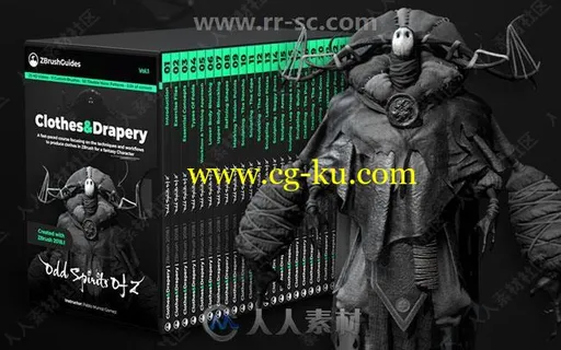 Zbrush游戏影视角色衣服雕刻制作工作流程视频教程的图片3