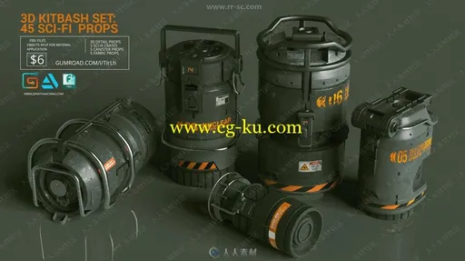 45组科幻风格道具3D模型合集的图片2