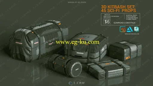 45组科幻风格道具3D模型合集的图片3