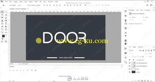 Photoshop零基础到专业大师班视频教程的图片1