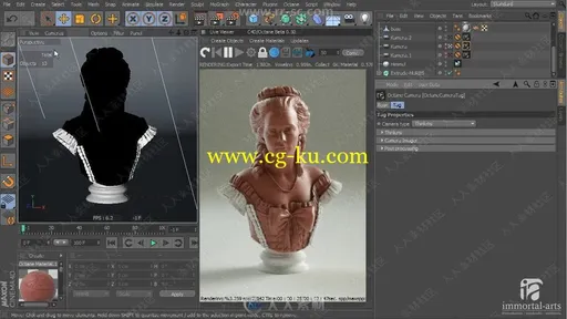 Octane Render渲染器C4D插件V3.07 R2版的图片1