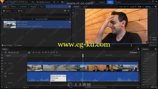HitFilm影视后期制作基础核心训练视频教程的图片3
