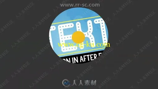AE文本排版动画实例训练视频教程的图片3