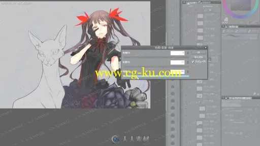 Redjuice现场角色绘画Painting in MANSAI[SUB]中文字幕教程的图片2