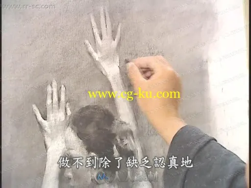 素描冉茂芹人像潭州素描教程基础到进阶视频教程第五季的图片2