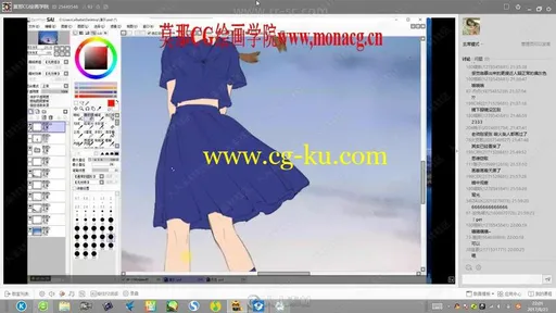 ajimita背景氛围暑假课程实力训练视频教程的图片2