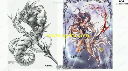 陈惟老师线条造型训练法实例训练视频教程的图片2