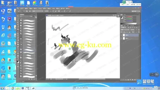 古风画师痕迹指尖糖人物插画PS高级视频教程的图片1