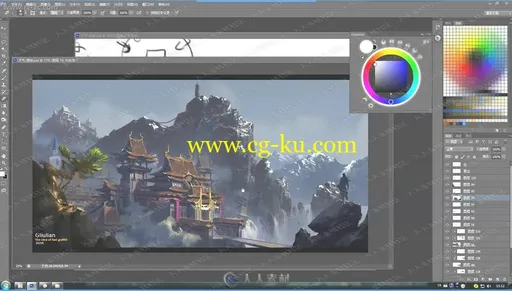 绿榴莲场景班课程游戏原画绘画系列视频教程的图片2