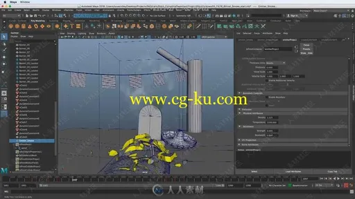 Mayad物理动力学模拟Dynamic FX动画视频教程的图片2