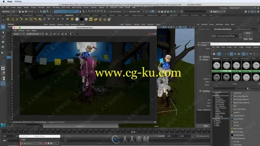 Mayad物理动力学模拟Dynamic FX动画视频教程的图片3