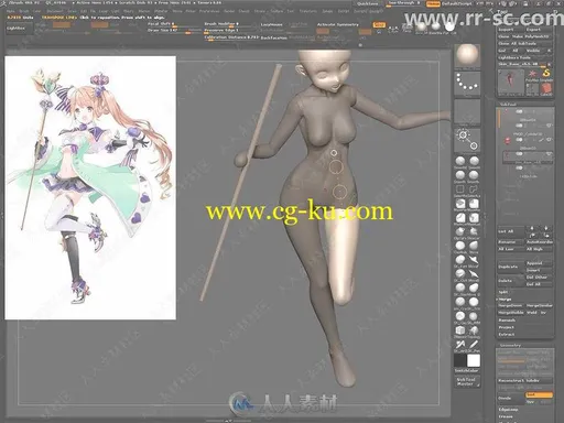 zbrush日式卡通完整雕刻流程视频教程的图片2