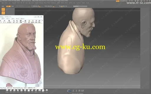 Zbrush野蛮人物角色中文视频教程的图片2