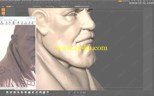 Zbrush野蛮人物角色中文视频教程的图片3