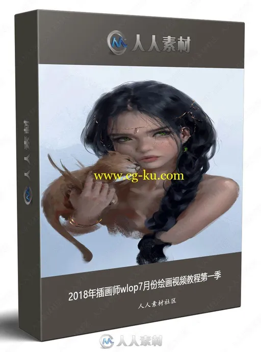 2018年插画师wlop7月份绘画视频教程第一季的图片1