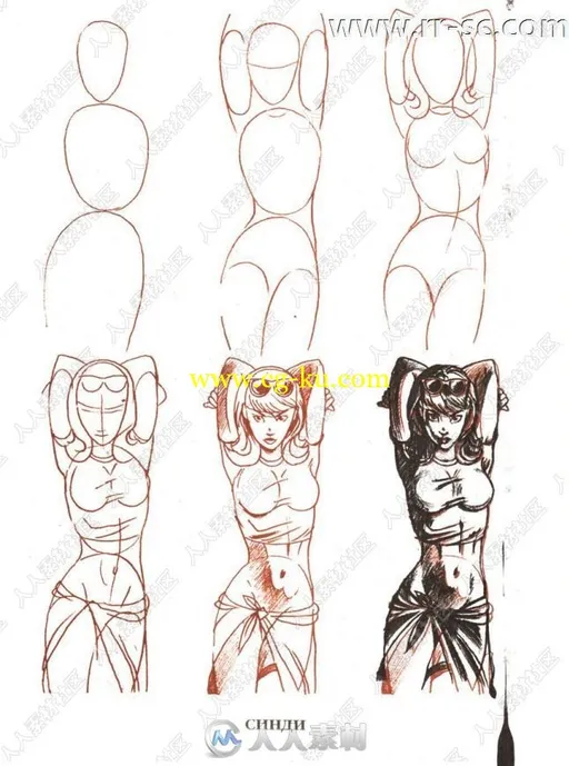 50个女孩铅笔手绘步骤书籍杂志的图片2