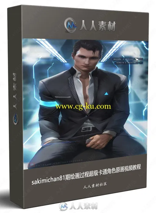 sakimichan81期绘画过程超级卡通角色原画视频教程的图片2
