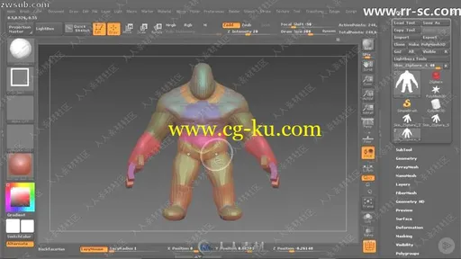 Zbrush中文教程手游角色雕刻视频教程的图片1