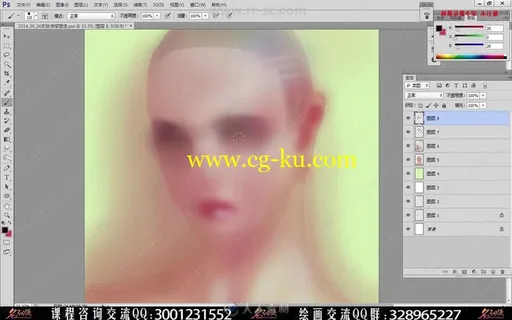 PhotoShop游戏原画人物头像设计基础实例训练视频教程的图片3
