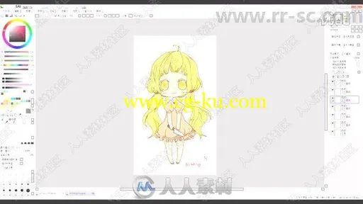 原画人物上色训练实例视频教程的图片2