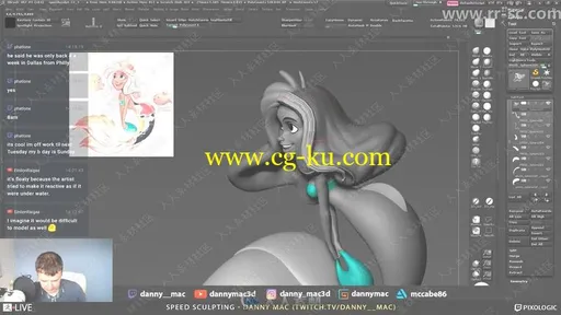 Danny Mac-Zbrush角色雕刻实例视频教程的图片2