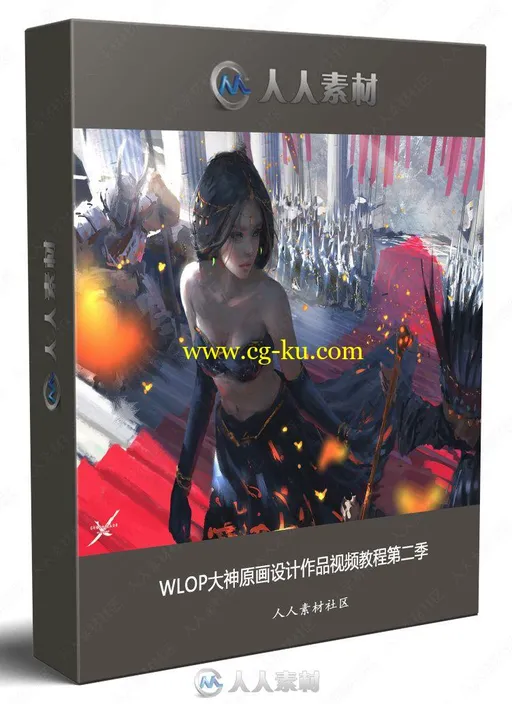 WLOP大神原画设计作品视频教程第二季的图片1