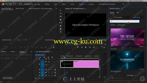 Premiere Pro CC 2019新功能技术视频教程的图片3