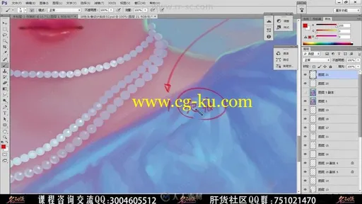PhotoShop游戏原画人物头像设计实例训练视频教程的图片2