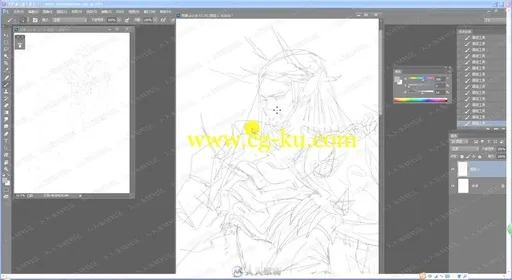 曼奇立德游戏漫画角色绘画暑期班核心视频教程的图片1