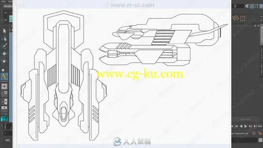超精细宇宙飞船建模实例制作视频教程第一季的图片1