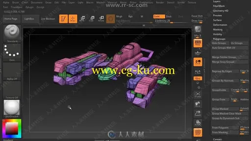 超精细宇宙飞船建模实例制作视频教程第一季的图片3