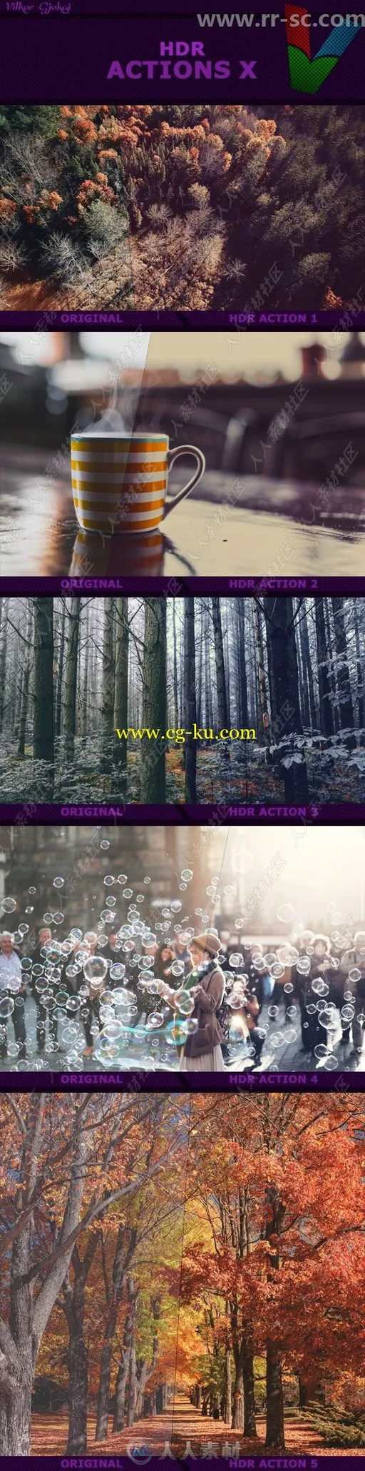 5组HDR高动态复古冷暖色调特效PS动作第十季的图片2