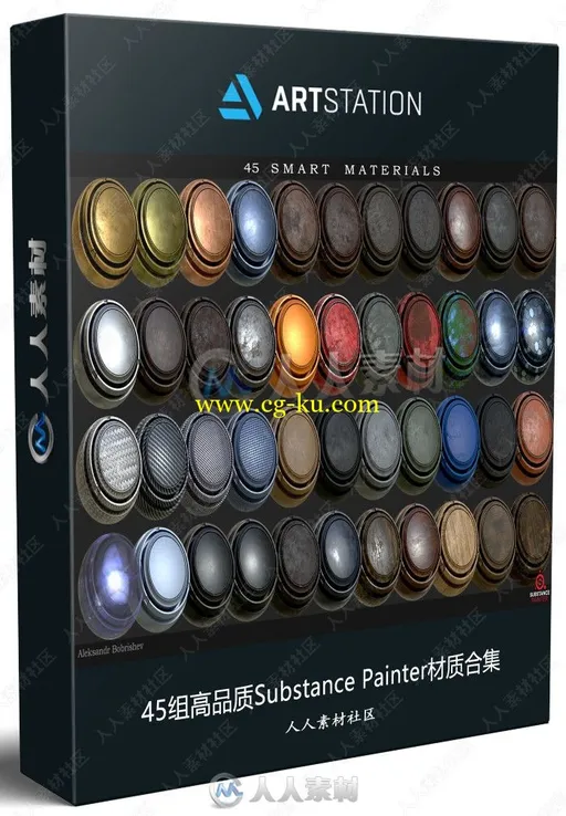 45组高品质Substance Painter材质合集的图片1