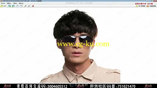 PhotoShop游戏原画人物角色个性设计实例训练视频教程的图片2