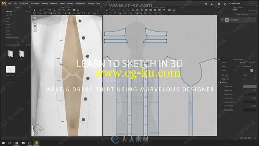 Marvelous Designer三维衬衫服饰实例制作视频教程的图片1