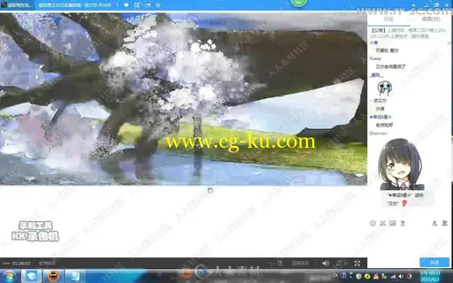 艾尔铅笔日系插画训练实例视频教程的图片2